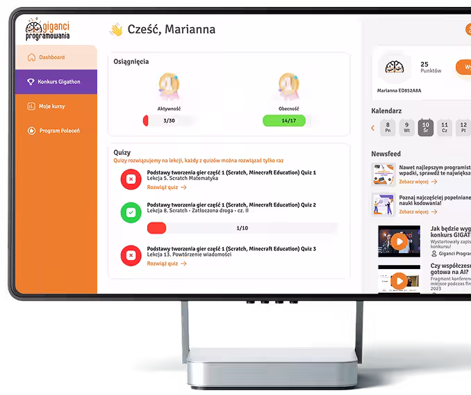 SUBSCRIPTION_PANEL_IMAGE_ALT